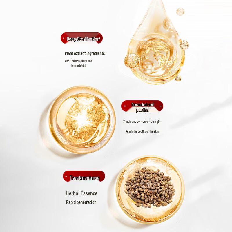 Jingpeitang Herbal Athlete's Foot Wash Soap