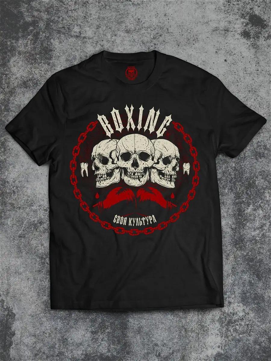 BOXING T-shirt 2XL
