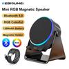 KEBIDUMEI 4 In 1 Induction Bluetooth Speaker with Phone Stand Magnetic Speaker RGB Colorful Wireless Speaker for Home Office
