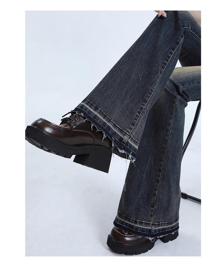 Women's Retro High Waist Flare Jeans – Slim, Versatile Bell Bottoms