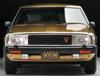 Ignition Model × TOMYTEC 143 T-IG4307 Nissan Skyline 2000GT-ES Golden Car Finished Product