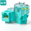 SAMZHE CAT6 Tool-Free RJ45 Keystone Jack Module