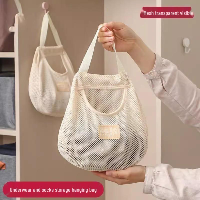 

Breathable Hanging Wardrobe Organizer: Underwear & Socks Storage Bag with Wall-Mounted Pockets