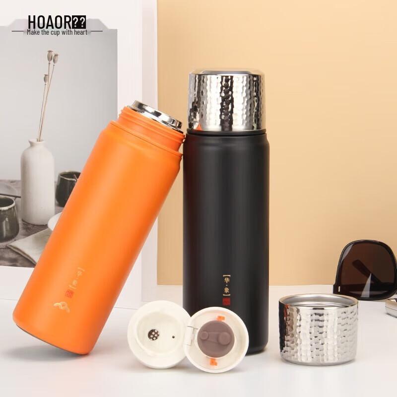 Hoaor Stainless Steel Hammered Insulated Mug