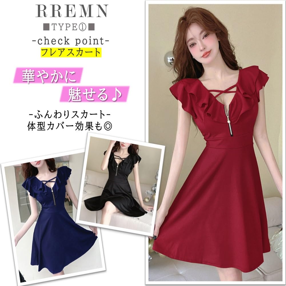 Sexy Ruffle Dress with Zipper and Mini Dress for Cabaret Clubs [RREMN] Flare, (JP, Alphabet, L, TYPE1 Black) [Used]