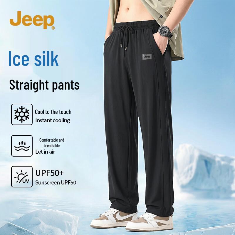 JEEP Men's Ice Silk Cooling Casual Pants