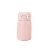 Multifunctional Vacuum Bounce Cup Portable Water Cup New Water Bottle Accessories