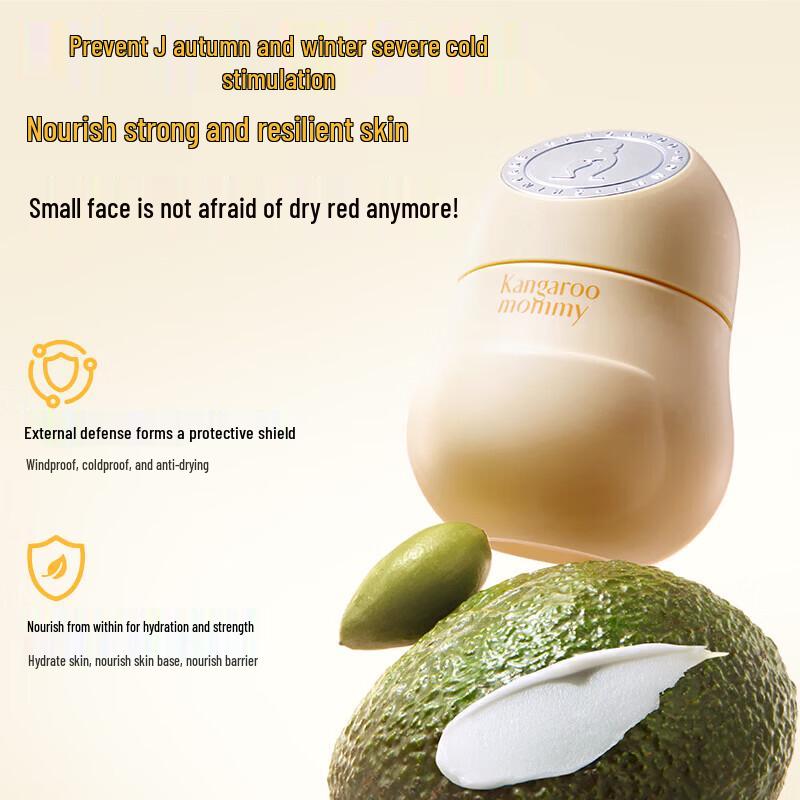 Kangaroo Mommy Soothing Hydrating Face Cream