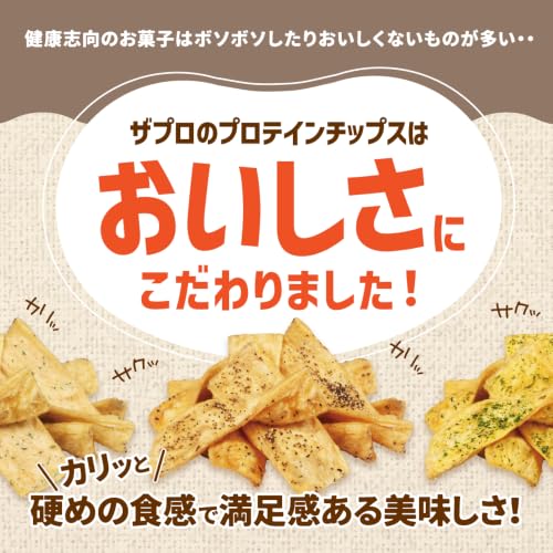 Za Pro PROTEIN Chips 25g 12 bags Black Pepper Flavor Takeuchi Seiyaku Snack Soybean