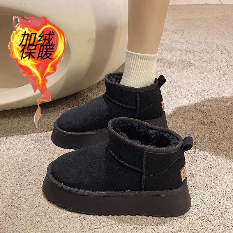Snow Boots Women's 2025 New Fashion Winter Round Head Warm Bread Shoes One Pedal Piled Thickened Cotton Shoes