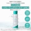 Aesica 365 Hydrating Relief Toner pH 200mL Lotion Weakly acidic Korean cosmetics Moisturizing CICA Niacinamide Madecassoside Dry skin Sensitive skin