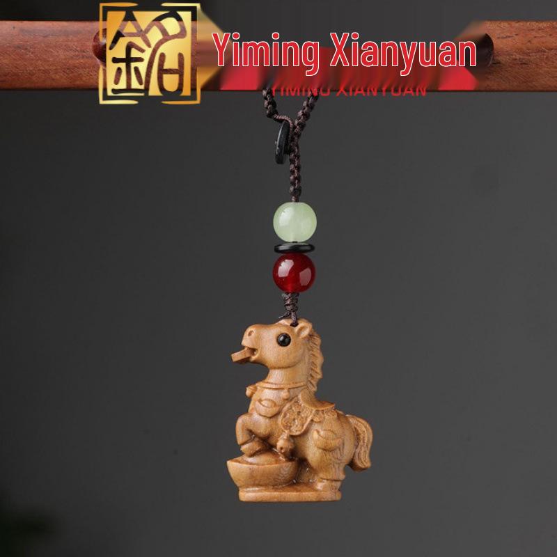 Zodiac Horse Style Phone Chain: Green Sandalwood, Purple Sandalwood, Cypress Keychain Pendant