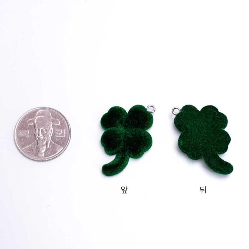 Flocking fluffy four-leaf clover keychain accessory