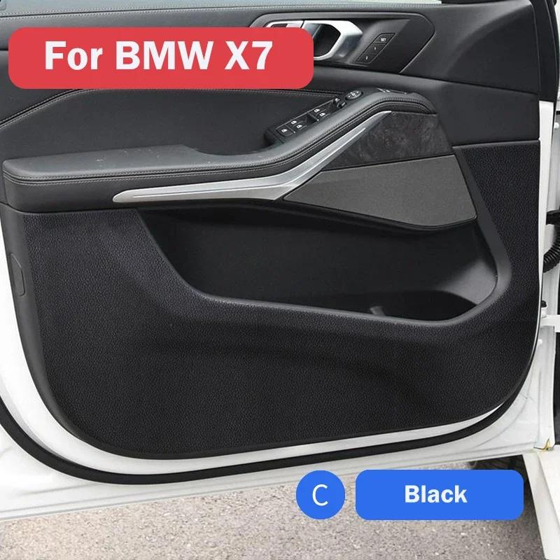 4Pcs Leather Car Door Anti Kick Pads Protection Film Trim Sticker Accessories For BMW X7 G07 2020 2021 2022 2023 чёрный
