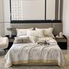 Belle Anna Tencel Light Luxury Printed Quilt
