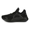 Puma Softride Enzo Evo Black Castlerock Unisex Sneakers 377048-01