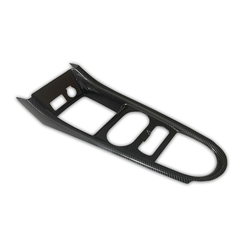 For BYD Dolphin Armrest Center Console Air Outlet Bright Strip Carbon Fiber Pattern Interior Protective Scratch Resistant Panel