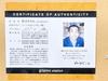 [USED] Akio Watanabe "Together Anytime, Anywhere" 665/800 Diamond Screening