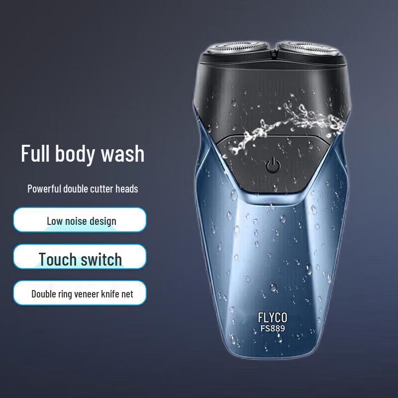 FLYCO FS889 Men s Portable Electric Shaver CN plug (adapter included)