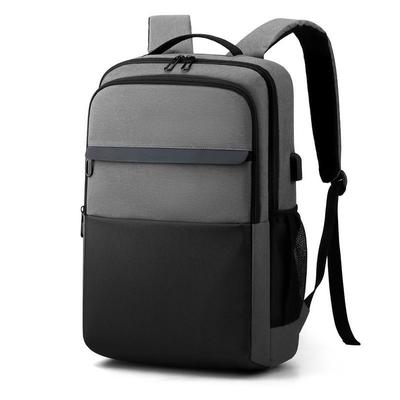 Lässiger Laptop-Rucksack für Herren – Großes Fassungsvermögen für Business, Reisen, Sport und Schule (Frühjahr/Sommer 2023)