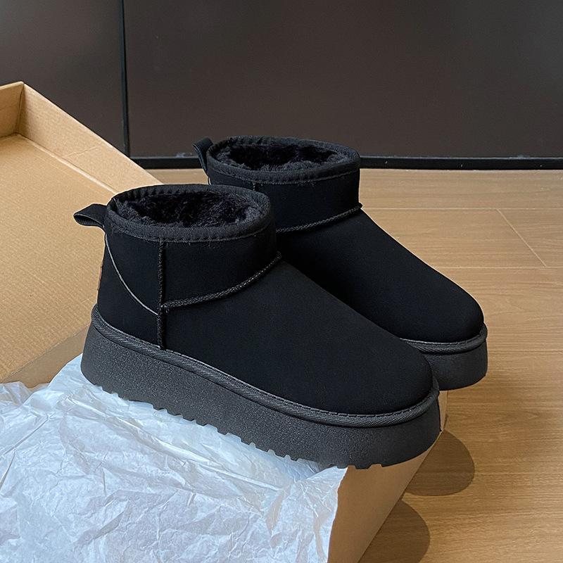 Height-increasing Thick-soled Snow Boots Women's Fur Integrated 2024 New Winter Zhou Dongyu Same Thickened Warm Cotton Shoes