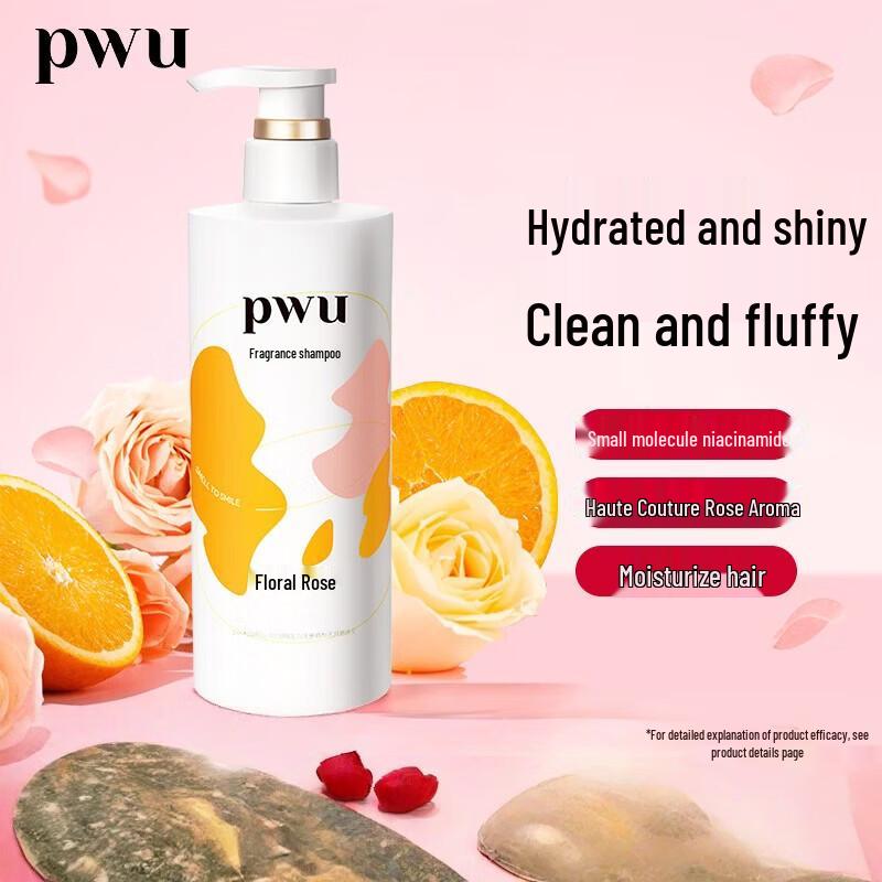 

Puwubeauty Fragrance Shampoo