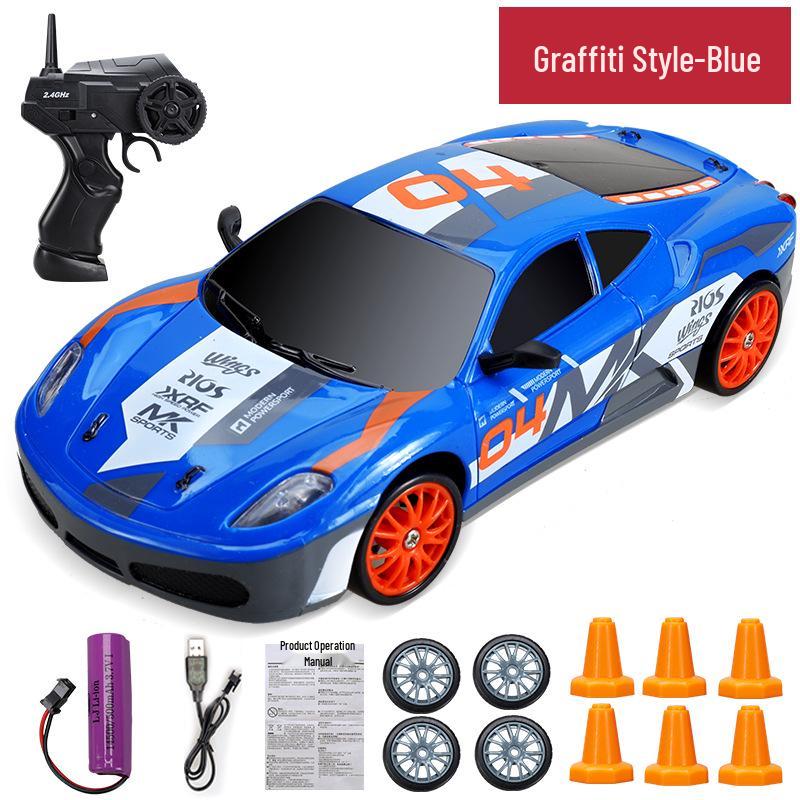 Huangbo 2.4G High-Speed RC Drift Car: Four-Wheel Drive, Rechargeable Remote Control Toy for Kids and Boys