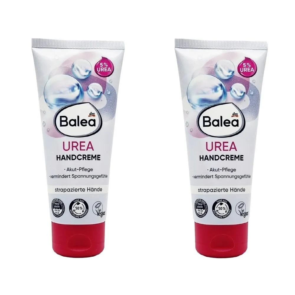 Balea Hand Cream Urea 100ml 2 pcs MS-1028