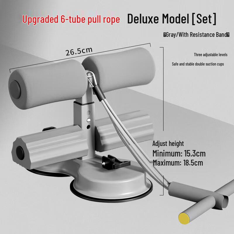 WEZHO Multi-functional Sit-up and Abdominal Assistant