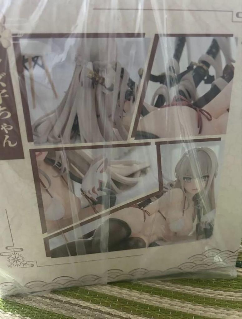 [USED] No Tapestry - Kuzuko-chan 1/6 Scale Complete Figure by Lim Land