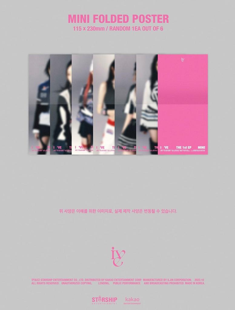 IVE THE 1st EP MINE 'I'VE (Digipack Ver.) (Limited Edition)' (Korean Edition)