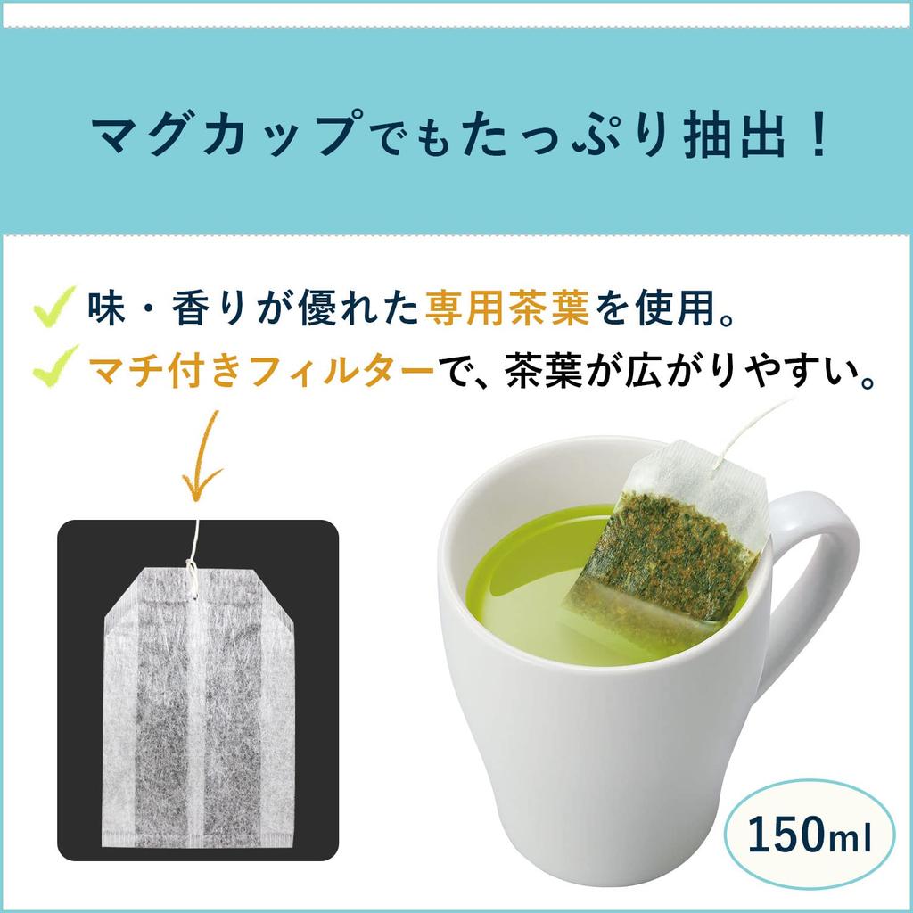 Ito En Oi Ocha Genmaicha Tea Bags 1.9g×20 ×10 Sets Eco-Friendly