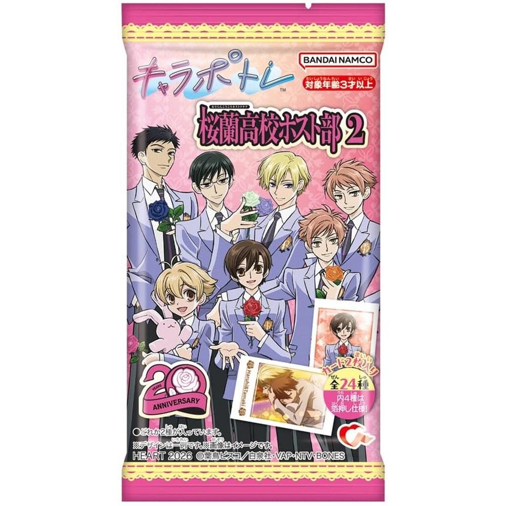 Heart Ouran High School Host Club Heart Charapotle 10 pcs Box Gacha Toy