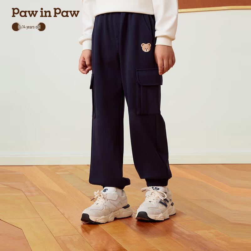 PawinPaw Boys  Cartoon Bear Sports Sweatpants 110
