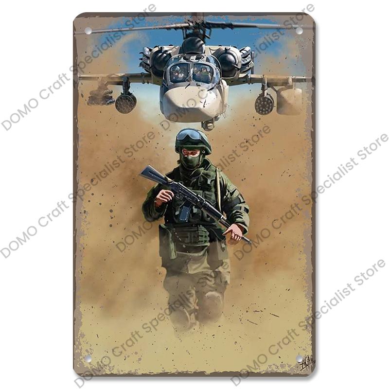 Vintage Airplane Plaques Metal Plate Top Gun Air Force Jet Aces Fighter Retro Metal Tin Signs Club Man Cave Home Wall Decor