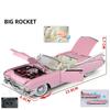 1:24 Eldorado Biarritz BIG ROCKET 1959 Alloy Die Cast Toy Car Model Sound and Light Children's Toy Collectibles Birthday Gift