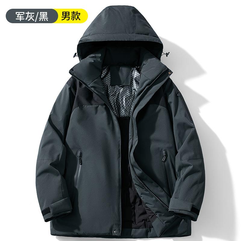 Autumn and Winter New Graphene Cotton Clothes Men's Velvet Warm Women's Jackets Windproof and Waterproof Enterprise Group Clothes Jacket