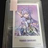 Stelive Tenshi Shibuki Special Checkered Photo Card