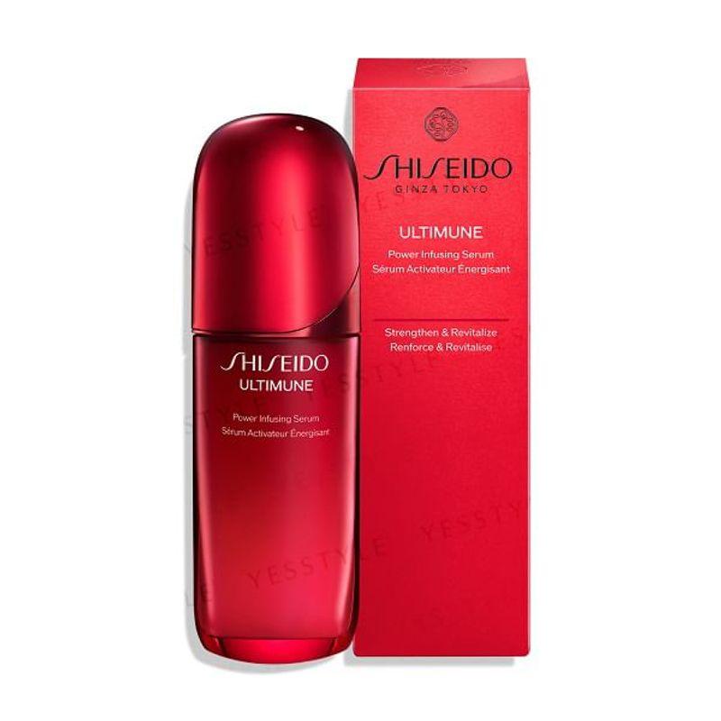 Shiseido - Ultimune Powder Infusing Serum