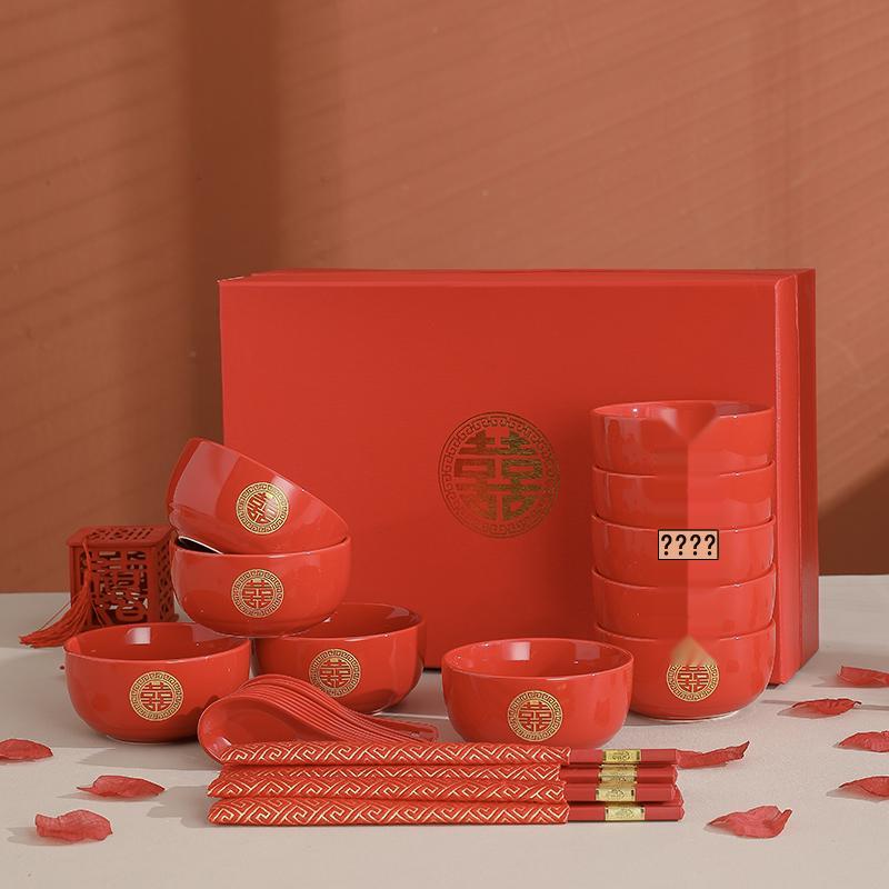 Chinese Wedding Red Bowls & Chopsticks Set: Bride Dowry Gift Pair