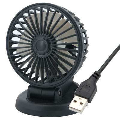 Ventilatore elettrico per auto durevole pieghevole in PP a basso rumore