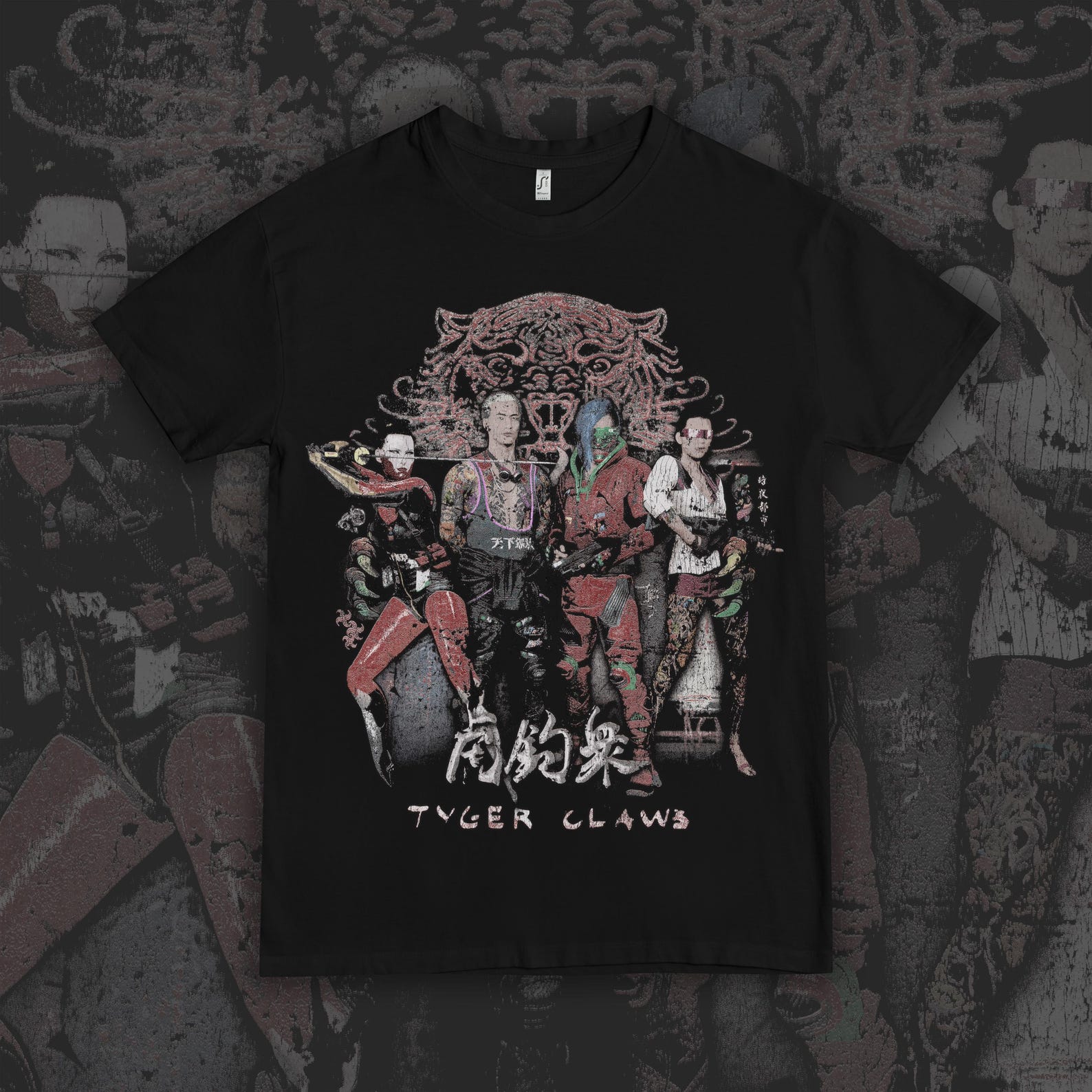 Cyberpunk Tyger Claws T-Shirt M