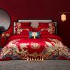 High-End Long-Staple Cotton Wedding 4Pcs Set Chinese Wedding Wedding Kit Big Red Embroidery Pure Cotton Wedding Bedding