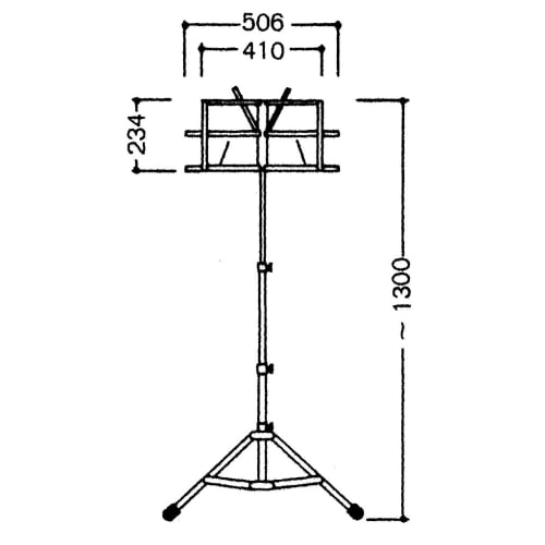 Zen-On Folding Music Stand Z-3B