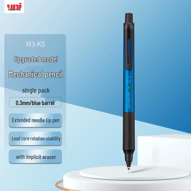 Uni Kuru Toga M3-KS Self-Sharpening Mechanical Pencil