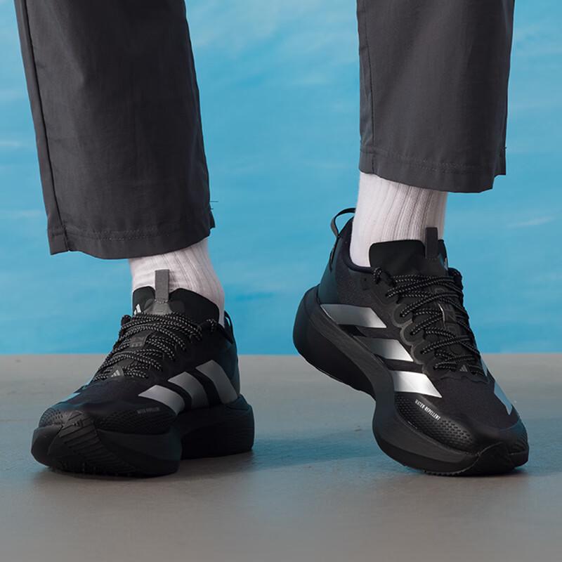 Adidas Men's Adizero EVO SL Road Racing Running Shoes