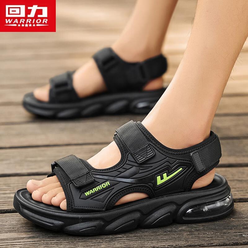Warrior Men s Model 1574 Summer Beach Sandals 43