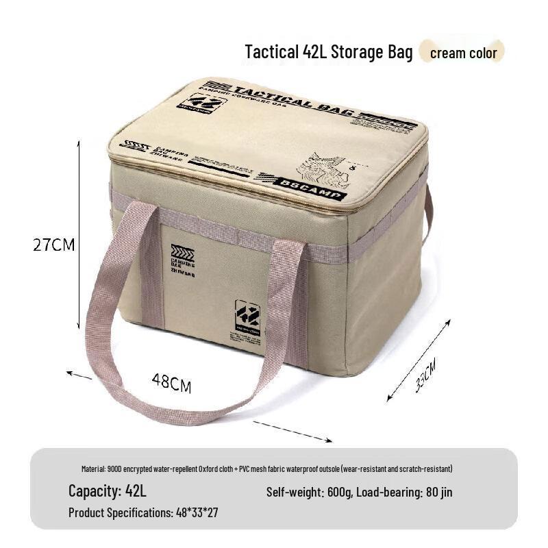 Minna Outdoor Folding Storage Box