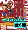 and One The 20th Battle of the Sea From the TV animation One The 20th Battle of the Sea One Piece Complete Set of 6 [Shrink-wrapped capsuled] Piece