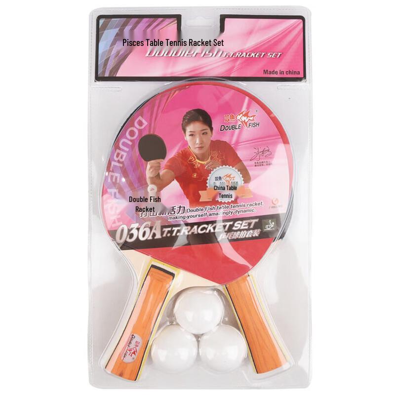 Double Fish 2-Star Table Tennis Racket Set